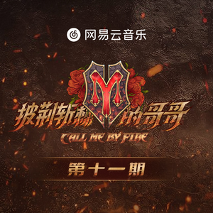 全彩18禁裸乳羞羞电影无遮挡
