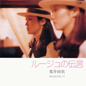 全彩18禁裸乳羞羞电影无遮挡
