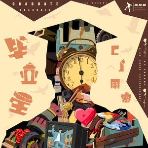 全彩18禁裸乳羞羞电影无遮挡
