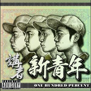 全彩18禁裸乳羞羞电影无遮挡
