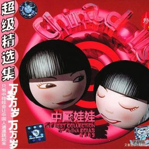 全彩18禁裸乳羞羞电影无遮挡
