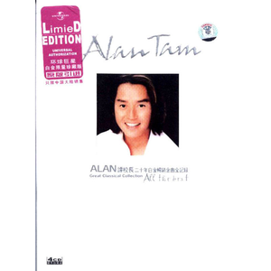 全彩18禁裸乳羞羞电影无遮挡
