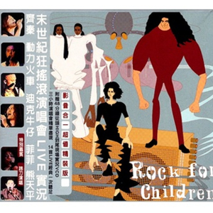 全彩18禁裸乳羞羞电影无遮挡
