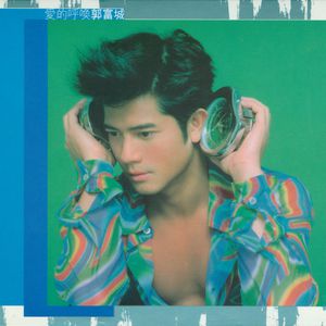 全彩18禁裸乳羞羞电影无遮挡
