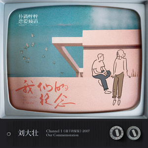 全彩18禁裸乳羞羞电影无遮挡
