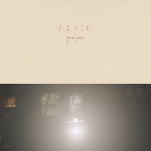 全彩18禁裸乳羞羞电影无遮挡
