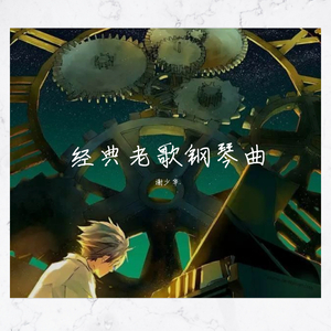 全彩18禁裸乳羞羞电影无遮挡
