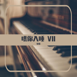 全彩18禁裸乳羞羞电影无遮挡
