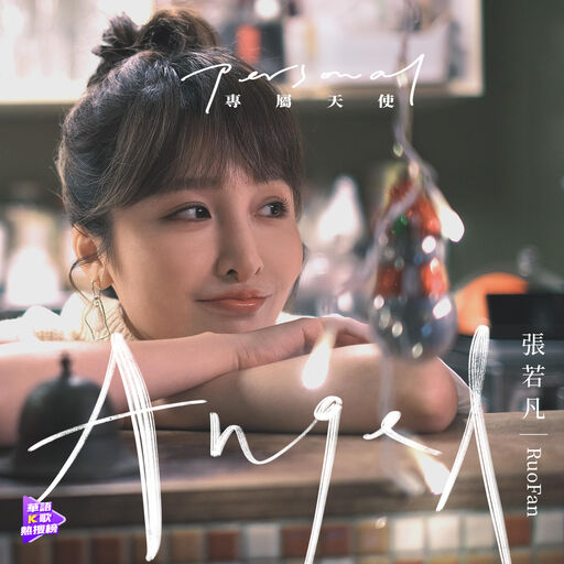 全彩18禁裸乳羞羞电影无遮挡
